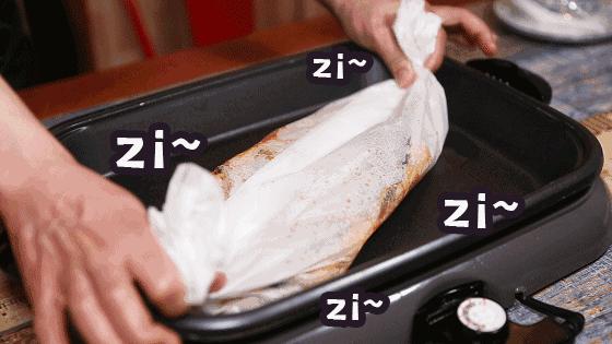 那些尝一口就忘不掉的特色鱼美食,连汤都不放过的酸菜鱼