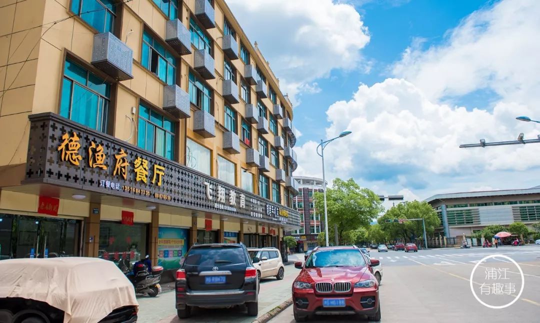 那些尝一口就忘不掉的特色鱼美食,连汤都不放过的酸菜鱼