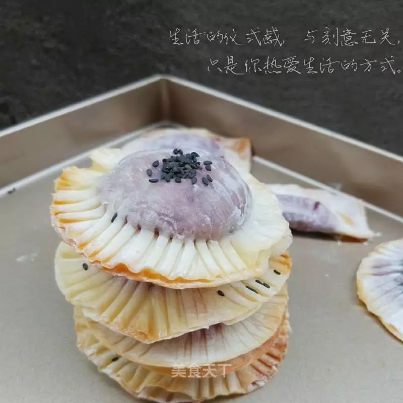 吃剩的饺子皮这样做，简单又好吃，简直香skr人