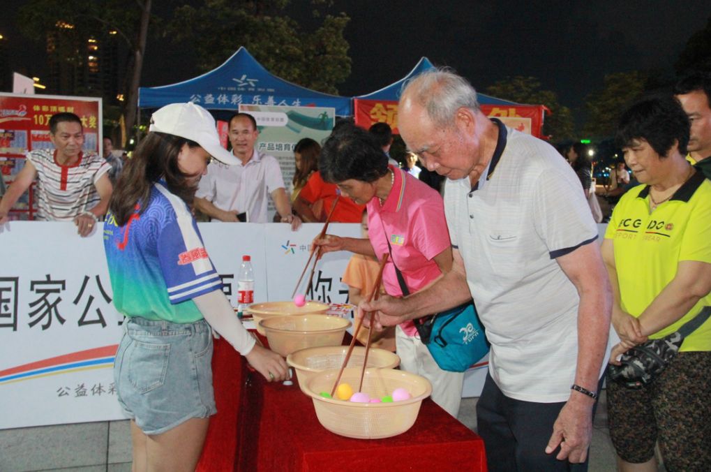 体彩活动热闹,广东公益体彩社区活动