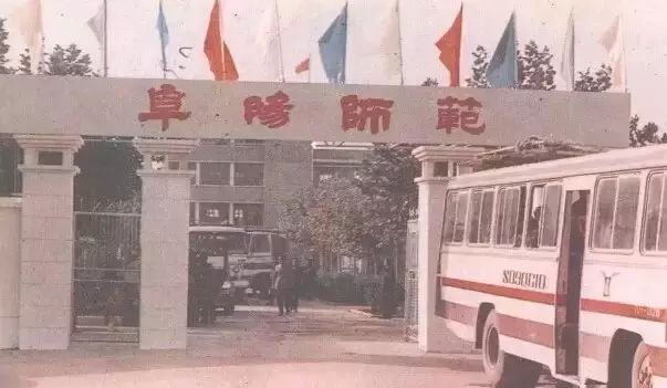 老照片100张阜阳三角洲,高清阜阳八十年代照片