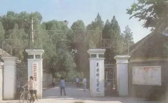 老照片100张阜阳三角洲,高清阜阳八十年代照片