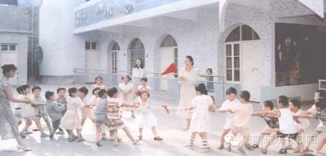 老照片100张阜阳三角洲,高清阜阳八十年代照片