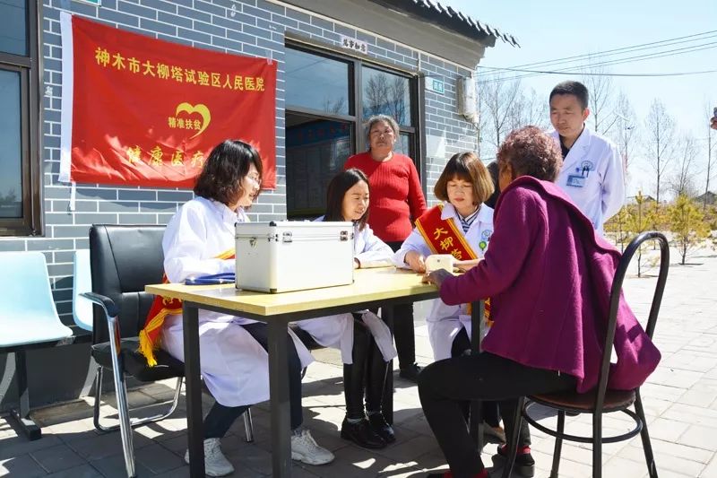 提升养老院服务水平改善服务质量,助力养老服务高质量发展