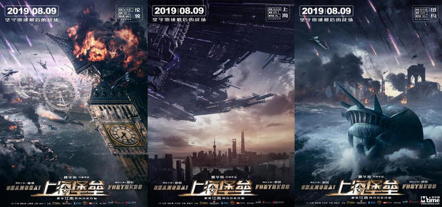 八佰伴7月8号活动,八佰群演海选