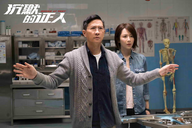 八佰伴7月8号活动,八佰群演海选