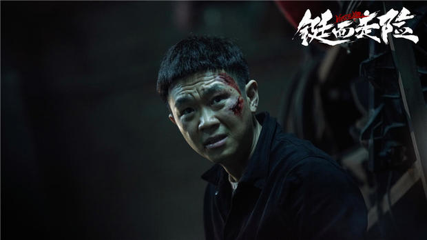 八佰伴7月8号活动,八佰群演海选