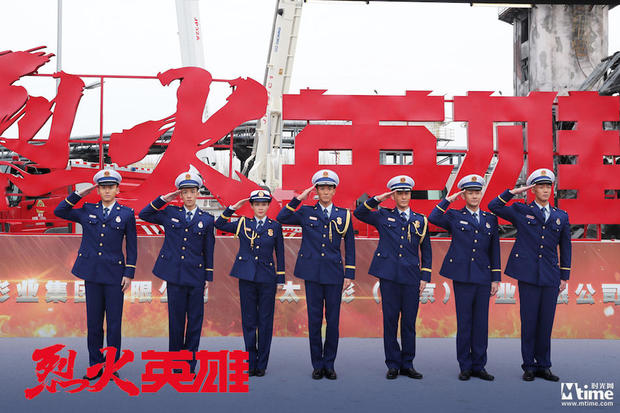 八佰伴7月8号活动,八佰群演海选