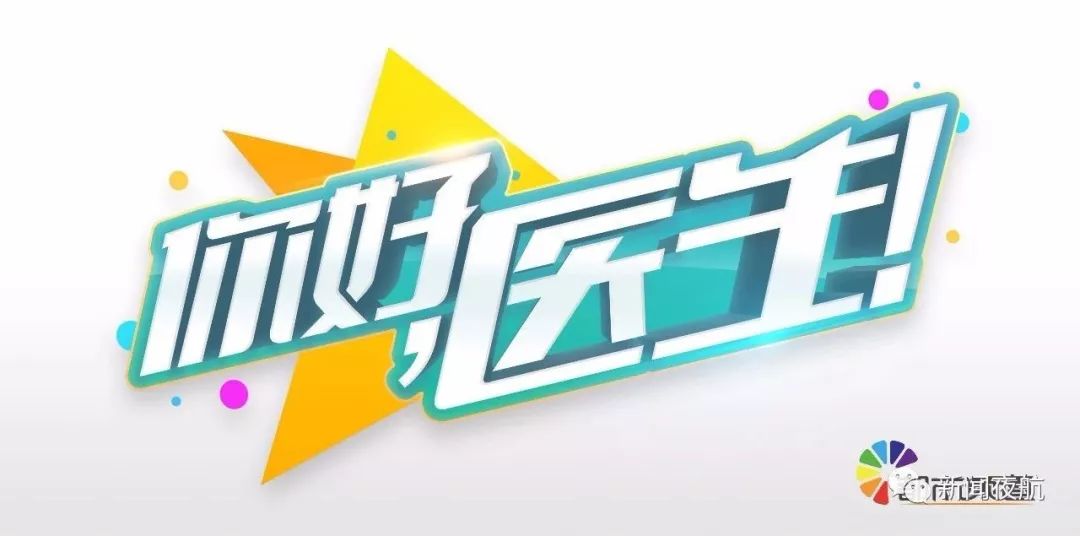 脚被烫伤坏死,脚被烫会截肢吗