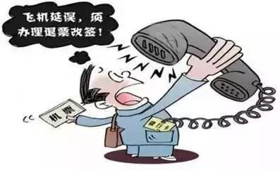 黔西南州公安防范电信诈骗提醒,谨防网络诈骗贵州