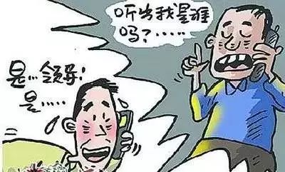 黔西南州公安防范电信诈骗提醒,谨防网络诈骗贵州