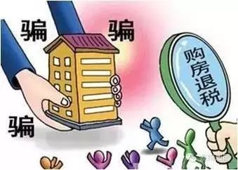 黔西南州公安防范电信诈骗提醒,谨防网络诈骗贵州