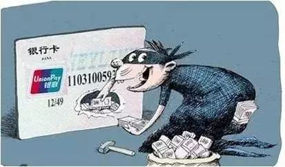 黔西南州公安防范电信诈骗提醒,谨防网络诈骗贵州