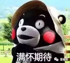 每年晋位提升，福清的颜值和实力就是这么出色