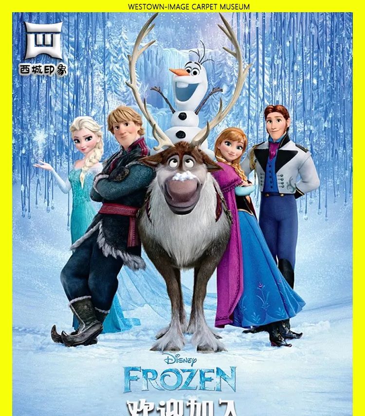 冰雪奇缘主题的儿童房,冰雪奇缘主题儿童房