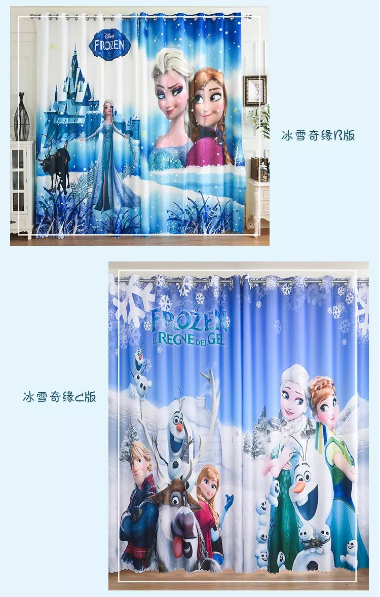 冰雪奇缘主题的儿童房,冰雪奇缘主题儿童房