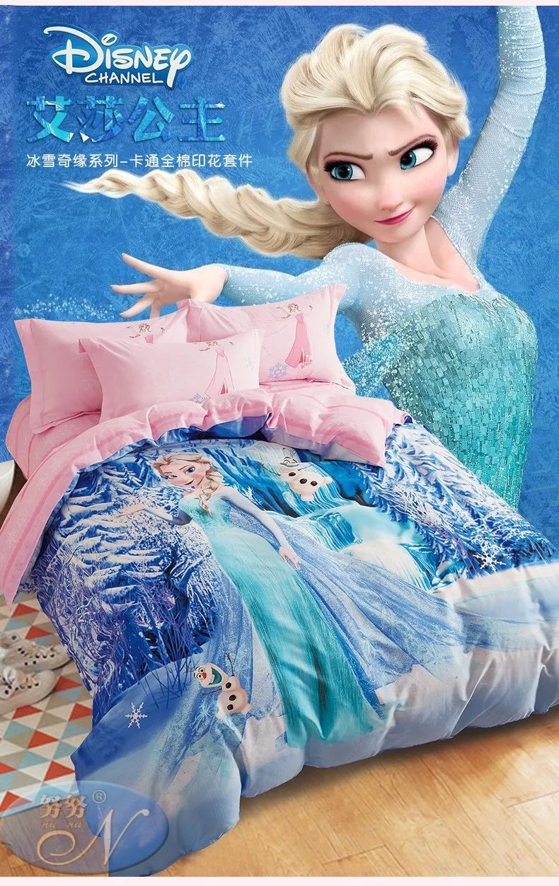 冰雪奇缘主题的儿童房,冰雪奇缘主题儿童房
