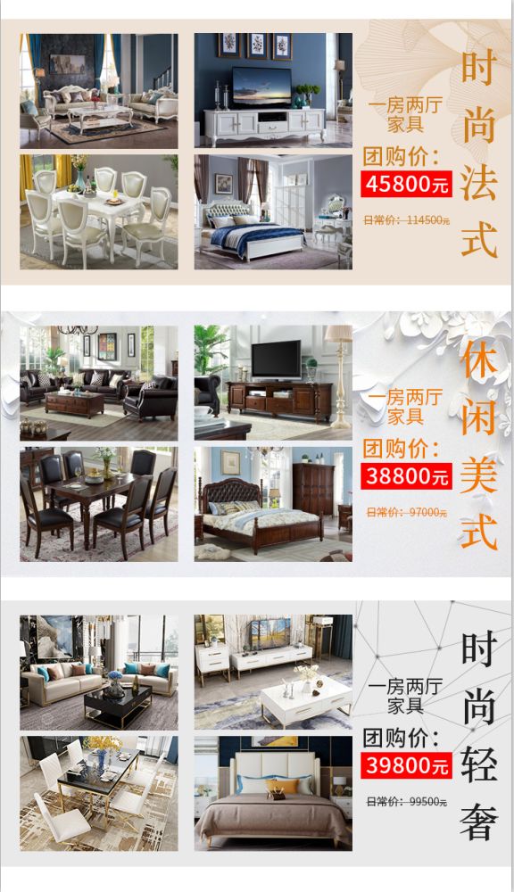 桐庐漂流攻略两天一夜,桐庐两日游漂流