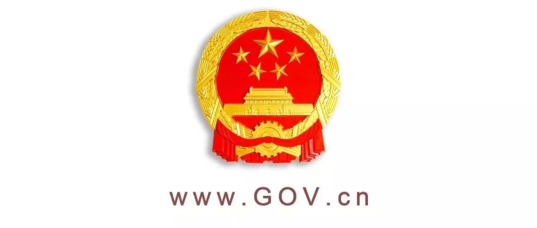 家有宝贝必看！这份最新方案和国产婴幼儿配方乳粉有关