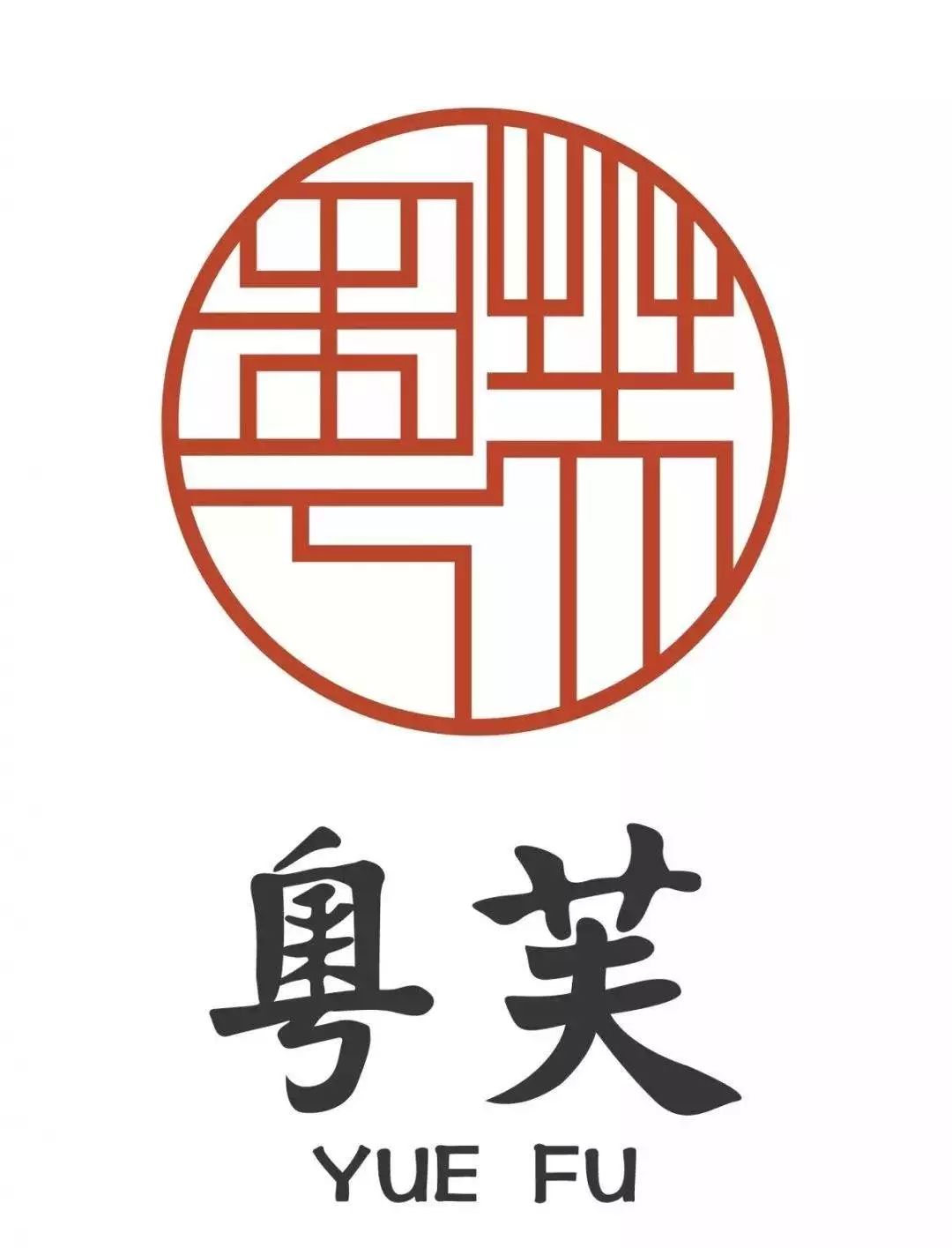 曲江公馆高端餐厅必吃榜,曲江排名第一的餐厅