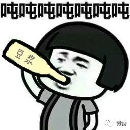 杨白劳喝盐卤自杀，怎么能给他救回来？