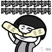 杨白劳喝盐卤自杀，怎么能给他救回来？