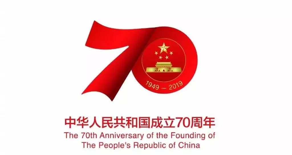 早安乌兰察布市,早安内蒙古图片