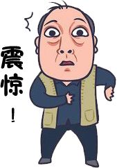 刷单主播打赏套路,给主播刷单返利是骗局吗