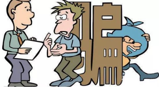 刷单主播打赏套路,给主播刷单返利是骗局吗