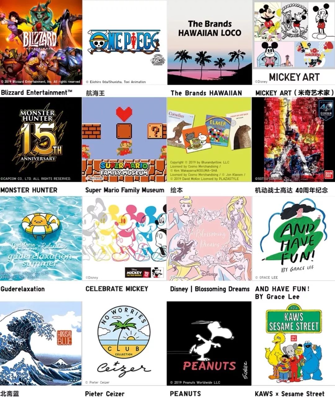 kaws璺熶紭琛ｅ簱,浼樿。搴撴姠kaws