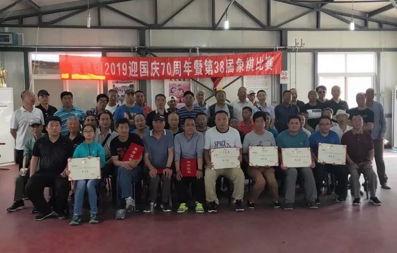 昌平区比赛,昌平看比赛