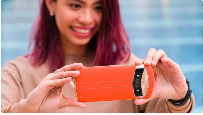 字节跳动智能手机计划,字节跳动是智能手机吗