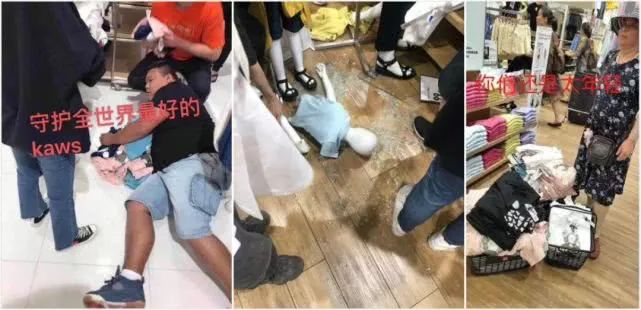 全员抢购优衣库kaws是真的吗,优衣库kaws怎么火的