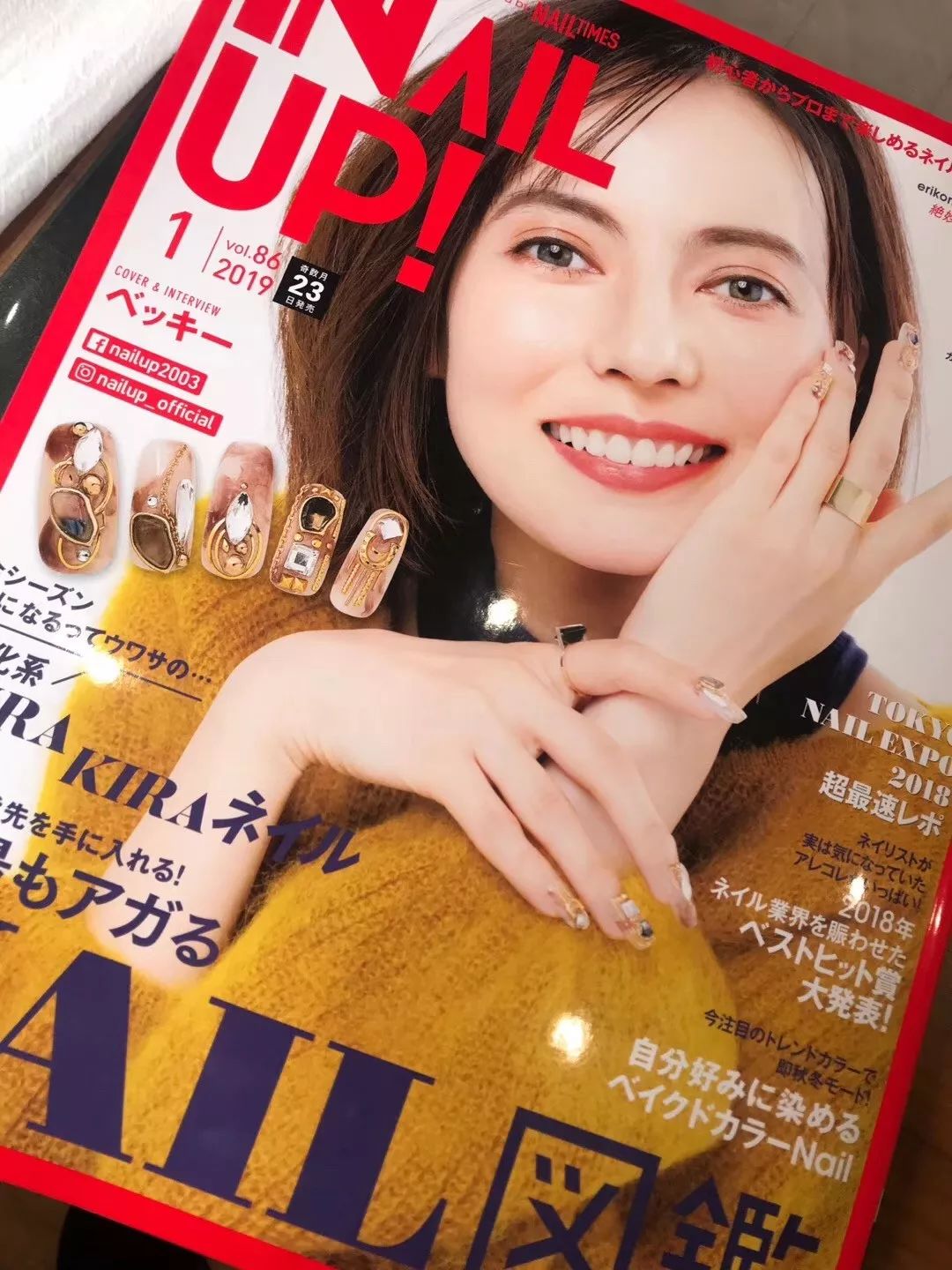 施华洛世奇美睫 (美睫沙龙美甲推荐)