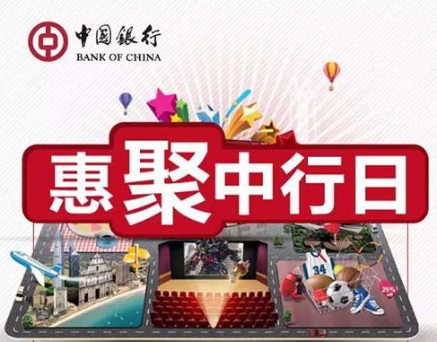 石化充值返油金,加油站充10000元免费加油