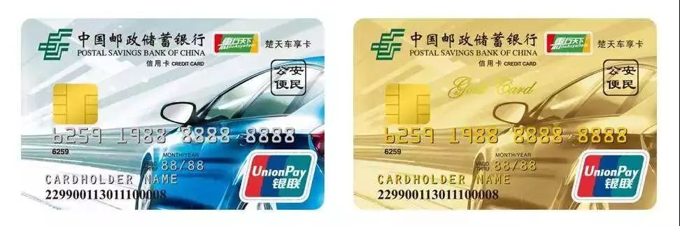 石化充值返油金,加油站充10000元免费加油