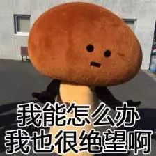 小孩吃了一根头发到肚子里怎么办,小孩吃了一根头发进肚子里