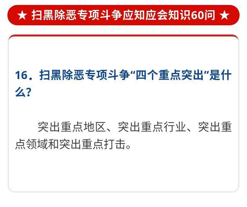 日本网红眼药水专家,日本眼药水被拉下神坛