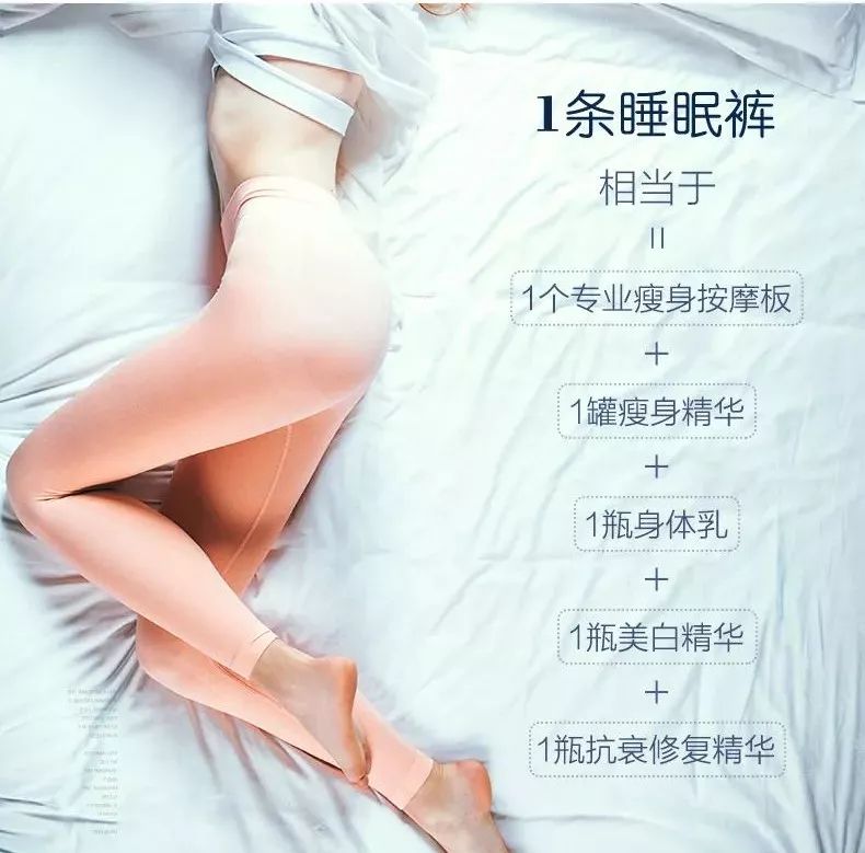 明星都在穿的不显腿粗的裤子,整个娱乐圈都在穿什么裙子