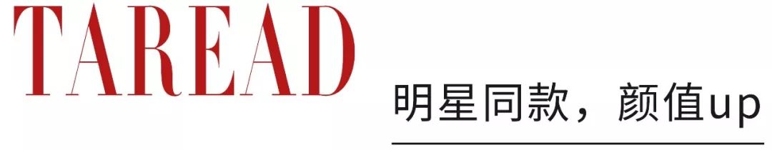 明星都在穿的不显腿粗的裤子,整个娱乐圈都在穿什么裙子