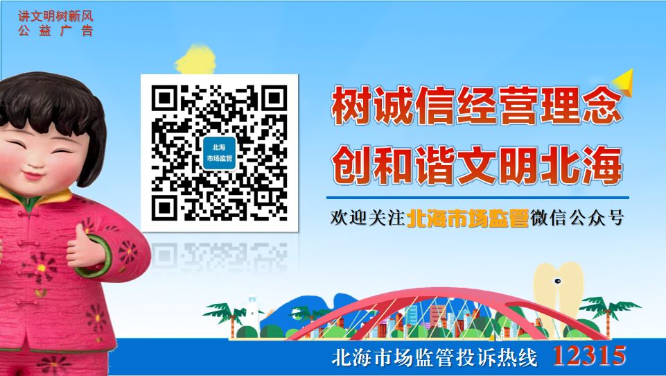 哪些药品应该放冰箱保存,安全用药的七个注意事项