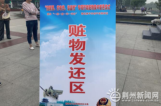 圆通快递短信诈骗,圆通快递诈骗投诉电话