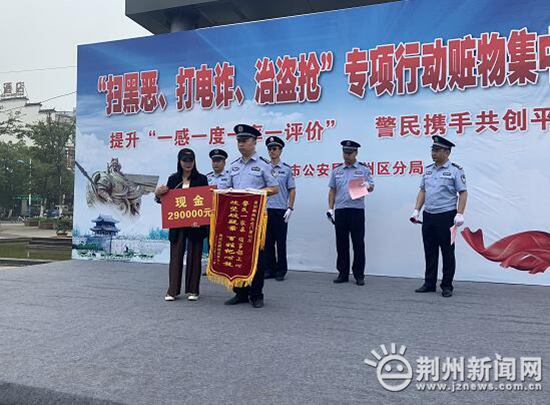 圆通快递短信诈骗,圆通快递诈骗投诉电话