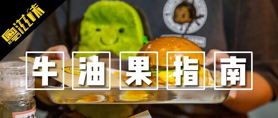 燕塘牛奶哪种好喝,燕塘牛奶新口味