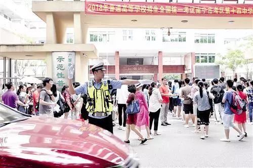 郑州放假通知最新,郑州放假最新通知