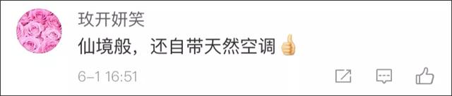 世外桃源山洞里面的篮球场,山洞最大的篮球场