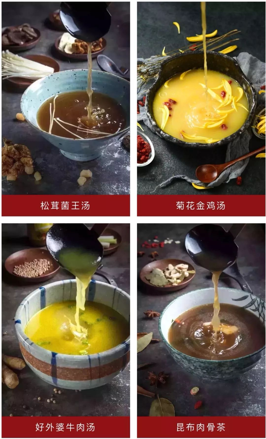 3.8折!!!排队神话《哥老官》6月6日正式亮相苏州中心,我要排在第一位