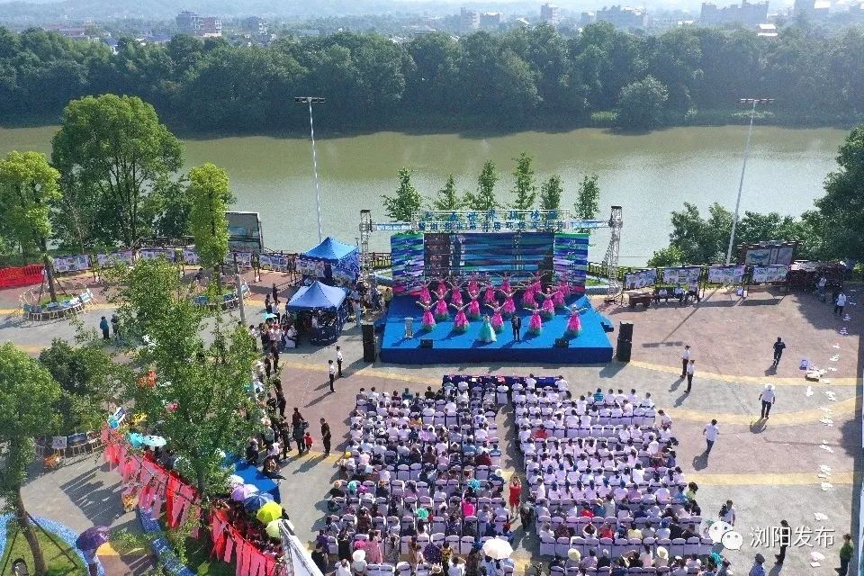 浏阳市环境,浏阳市最新通报