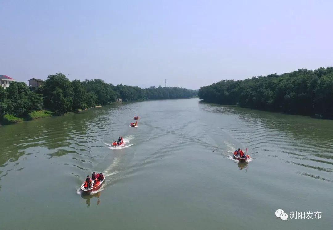 浏阳市环境,浏阳市最新通报