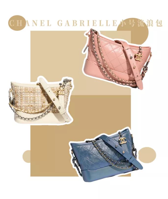 GUCCI、PRADA、LV...这些包包才应该是每个女生奋斗的目标